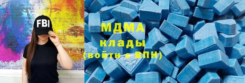 shop формула  Кандалакша  MDMA кристаллы 